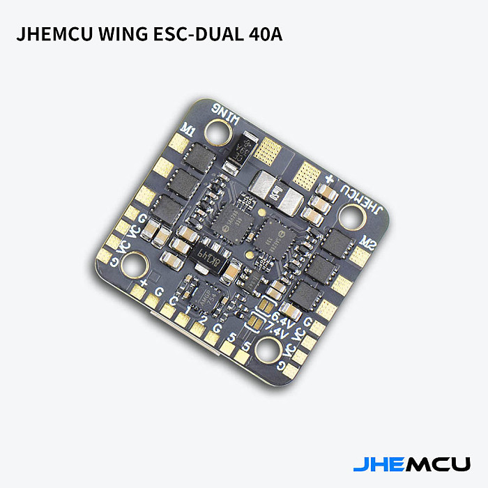 Aircraft Model Brushless 2-in-1 Power Modulation 40A Power Modulation 2-6S Dual Power Fixed Wing Power Modulation