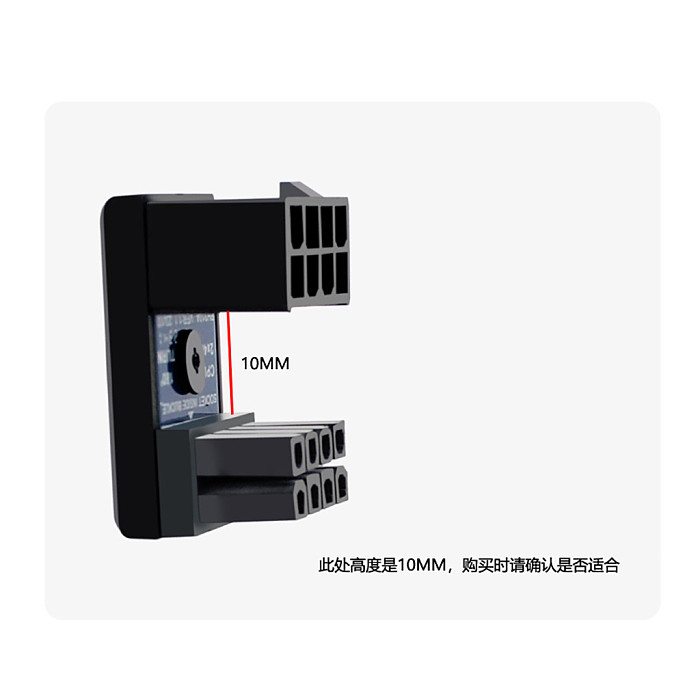 8pin Female 180 Degree Angled to 8P Male Power Adapter for Graphics Card Power Supply CPU Extension CPU Steering Connector Board