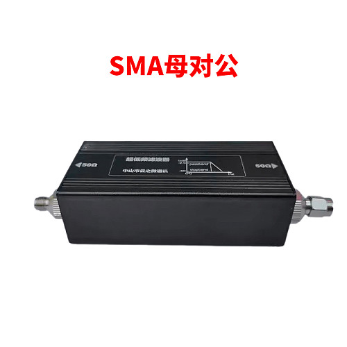 LC Low Pass Filter LPF 1-4KHz SMA Male to Female / BNC Male to Female Connector Power Filters