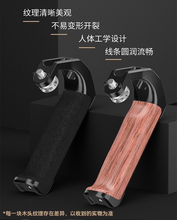 Camera Top Handle Handgrip with 3/8 Arri Locating Hole Cold Shoe Mount for Monitor Mic for Nikon Canon Sony DSLR Camera Cage Rig