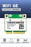 AX210 5374M WIFI 6E 5G Dual Band Gigabit Built-in Wireless Network Card AX210HMW