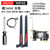 Built-in PCIE Wireless Network Card AX210 WiFi6E 2.4G/5G Dual Band 2400Mbps for Desktop Bluetooth-Compatible BT5.2 for Win10/11