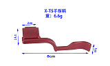 Hot Shoe for Fujifilm XT4 XT5 Camera Accessories CNC Aluminum Alloy Thumb Up Grip Hot Shoe Adapter Cover Accessories
