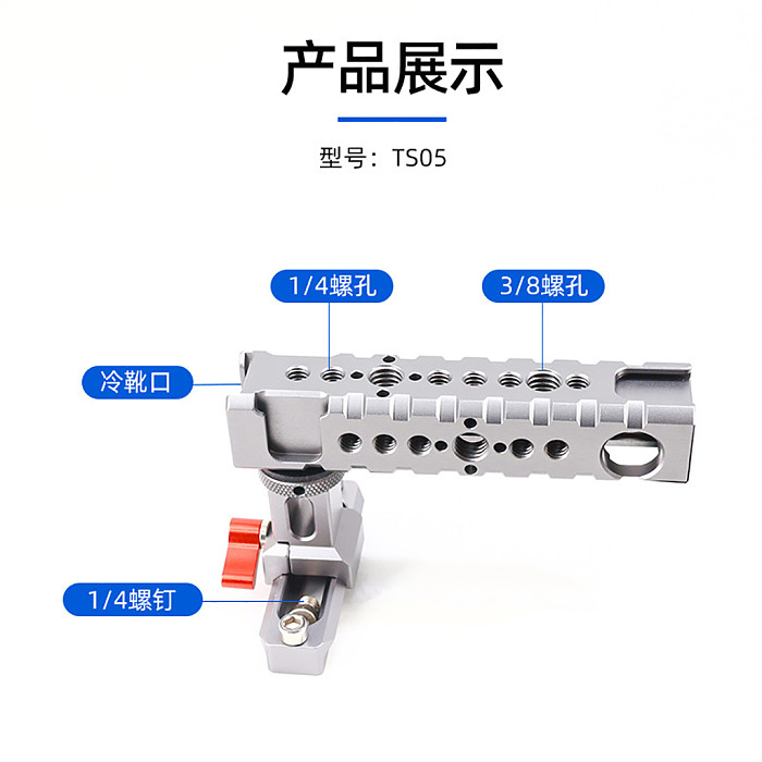 Aluminum Quick Release NATO Top Handle Hand Grip with 70mm NATO Rail Cold Shoe Mount for DSLR Camera Cage Rig Monitor Mic Light