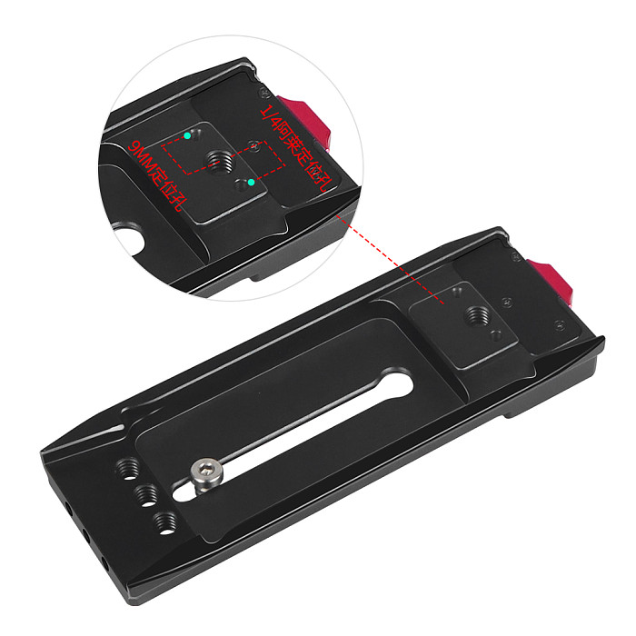 50mm Expansion Plate V Port Mount for DSLR Camera Tripod Head Quick Release Plate for DJI RS 3 Pro Handheld Gimbal Stabilizer