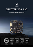 HGLRC SPECTER 25A AIO MPU6000 F722 Flight Controller 25A 4in1 ESC 3-6S LiPo for FPV Drone DIY Parts 25.5x25.5mm