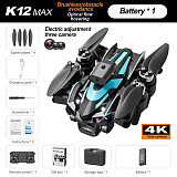 K12Max Drone Brushless Motor HD Aerial Photography Intelligent Obstacle Avoidance Aircraft Quadcopter Brushless Electric Dimming Flow