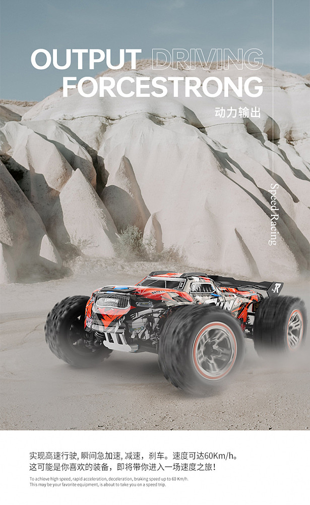 New Wltoys 184008 1/18 2.4G RC Cars 3 In 1 Brushless Motor And ESC 4WD Off-road Car 60Km/H High Speed Racing Toys For Kids