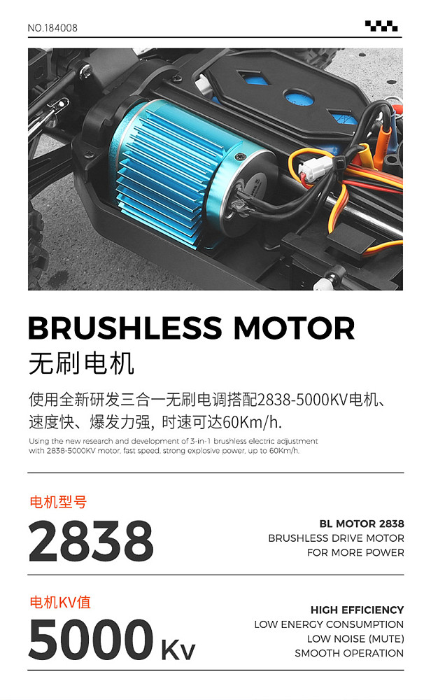 New Wltoys 184008 1/18 2.4G RC Cars 3 In 1 Brushless Motor And ESC 4WD Off-road Car 60Km/H High Speed Racing Toys For Kids