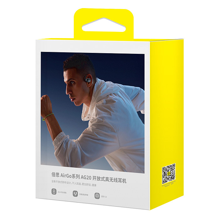 CN Baseus AirGo Series AG20 Open True Wireless Earphones 0.3m Including Simple Universal Data Cable USB to Type-C 3A