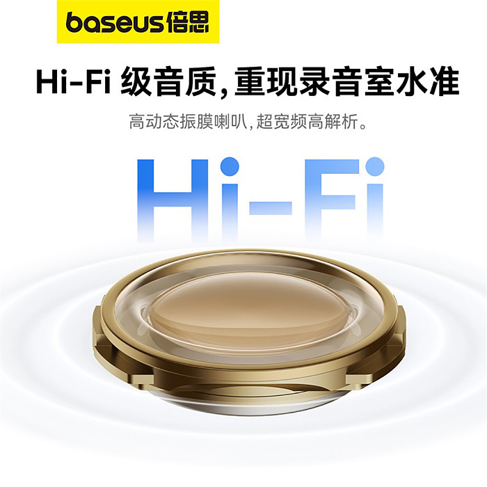 Baseus Bowie Series M2s TWS True Wireless Bluetooth-compatible earphone s including Universal USB to Type-C+Earcaps 4pcs