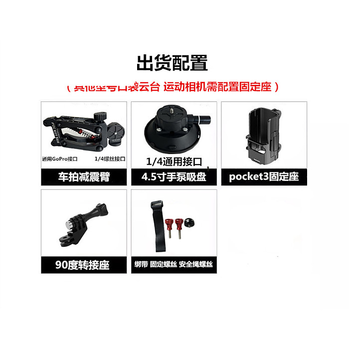 Quick Release L Plate Bracket Board Wooden Handle Handgrip For Nikon ZF Camera Bottom Plate Camera Tripod Photography Support