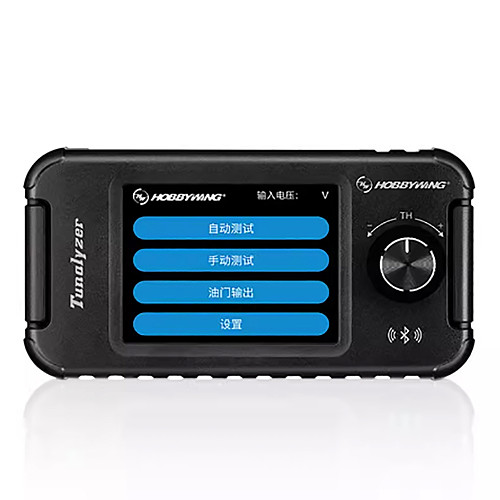 HobbyWing Tunalyzer Multifunctional Motor Tester With And Without Sensor Motor Testing Data Tool