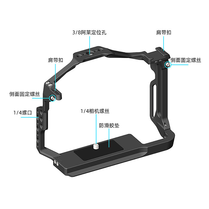 Full Camera Cage Aluminum Alloy Video Cage for Nikon Z8 with Cold Shoe Mount 1/4 & 3/8 Thread Built-in ARCA Quick Release Plate