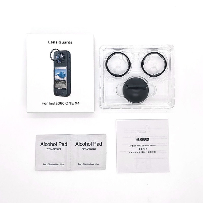 For Insta360 X4 Protective Case 1/4 Expansion Bracket Optical Glass Protective Lens Silicone Lens Case Action Camera Accessories