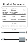 AR Glasses USB HUB Live 2-in-1 Mobile Tablet PD 100W Charging Data Transfer Type-C Connector HC443 For FFALCON Air Rokid/XrealAir