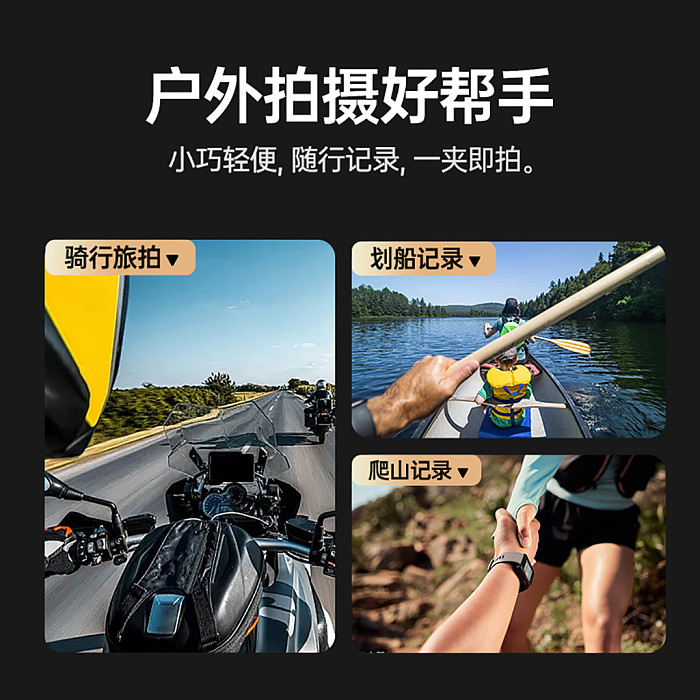 Chest Strap Wristband Motorcycle Helmet Bracket Chin Stand Magnetic Mount Base For Gopro Hero Insta360 Action Camera Smartphone