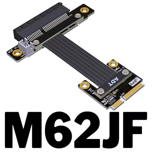 Mini PCIe to PCIE 4.0 x4 Extension Cable Wireless Network Card Adapter Riser mPCIe Gen4 Full Speed