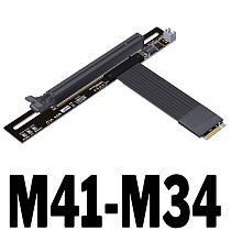 For M.2 NGFF NVMe Key M to PCI-E 4.0 x16 Adapter Cable PCIe4.0 x4 gen4 64G/bps Extension Cable 90° Angled with SATA Power Cable