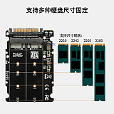 PCIE3.0 NVME NGFF to U.2 adapter card SFF8639 all aluminum U2 external hard drive box solid-state M.2 MCA2824