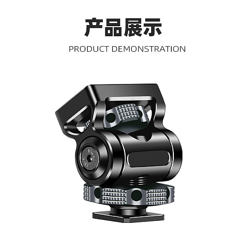 DSLR Camera Monitor Mount 360° Swivel and 180° Tilt Adjustable Monitor Holder with Cold Shoe Mount 1/4 Arri for Nikon Canon Sony