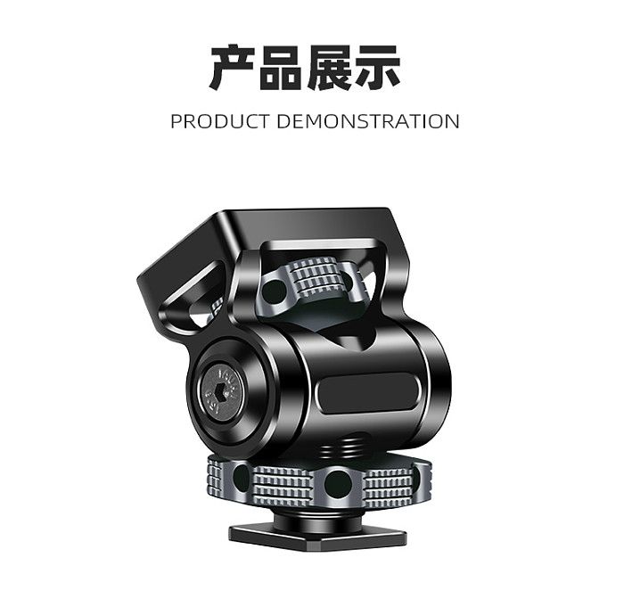 DSLR Camera Monitor Mount 360° Swivel and 180° Tilt Adjustable Monitor Holder with Cold Shoe Mount 1/4 Arri for Nikon Canon Sony
