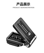 Folding Camera L Plate Holder with 38mm Arca Quick Release Plate for DSLR Camera Tripod Gimbal Horizontal and Vertical Bracket