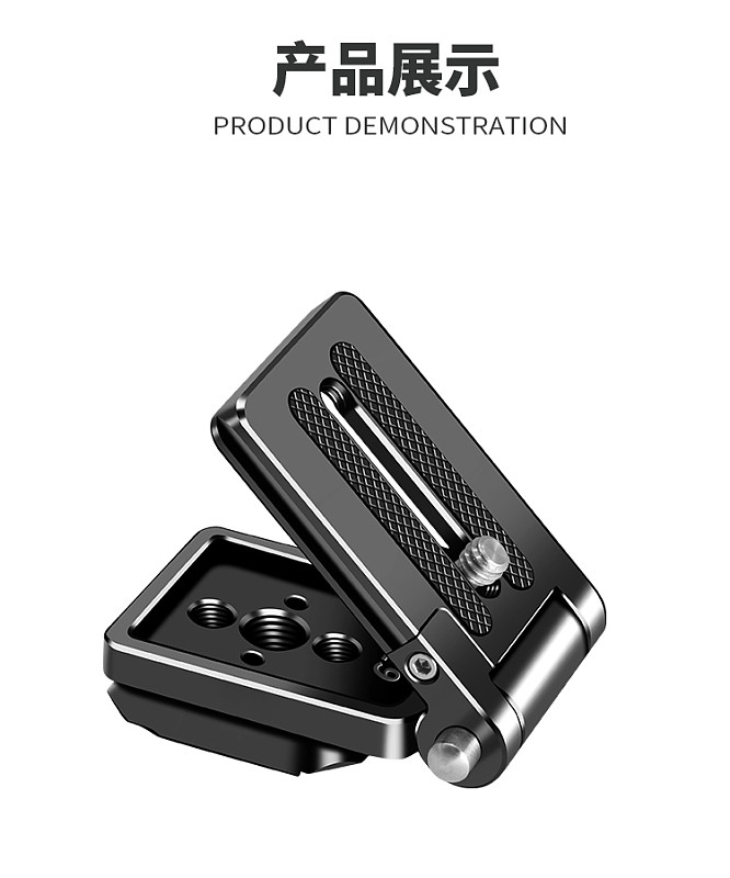 Folding Camera L Plate Holder with 38mm Arca Quick Release Plate for DSLR Camera Tripod Gimbal Horizontal and Vertical Bracket