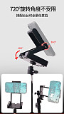 Magnetic Folding Phone Holder 360° Swivel Phone Mount Suction Cup with 1/4 Hole Desktop Tripod for iPhone Universal Smartphone