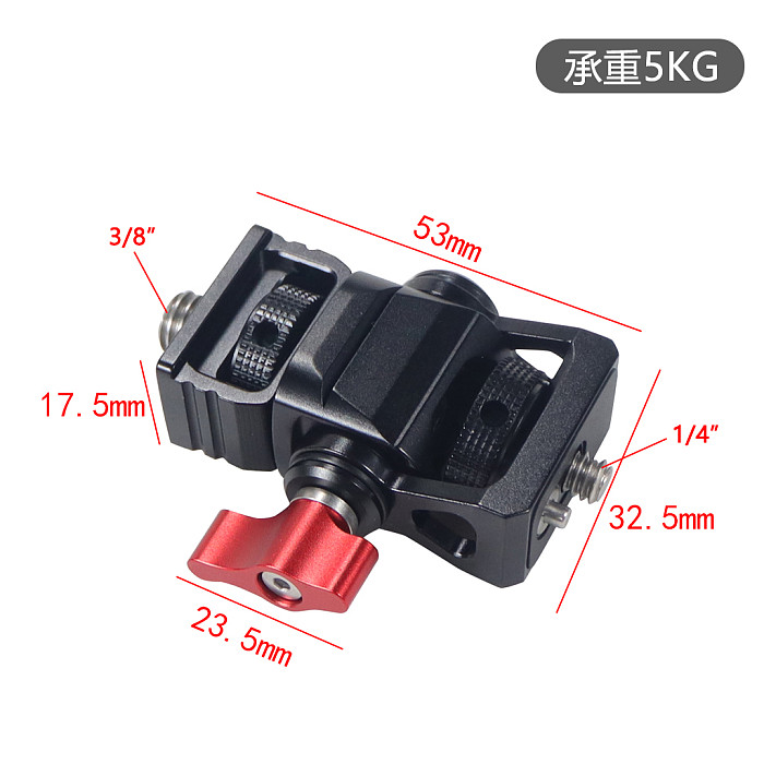 4 inch Vacuum Suction Cup Powerful Heavy-Duty Strong Sucker with 1/4  3/8  ARRI Holes Quick Release for Car Photography 20Kg