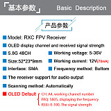RXC 5.8G 48CH UVC Video Downlink OTG VR Mobile Phone Receiver +5.8G 48CH FPV Receiver OLED Display 5-36V SMA For RC Quadcopter