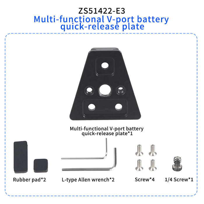 Mini V Lock Mount Adapter Quick Release Clamp Plate with 1/4 -20 Mounting Slots for DSLR Camera Battery Mounting / Disassemble