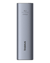 Baseus FlyJoy Series Hard Drive Box (M.2 Single Protocol) USB-C to USB-C M.2 NVMe Max 8TB Compatible With 2280/2260/2242/2230 SSDs