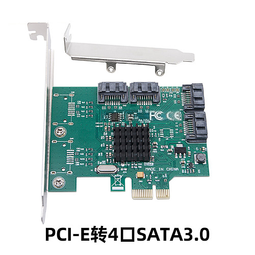 5Gbps PCIE x1 to 4 Ports SATA 3.0 III Controller PCI-E to SATA3.0 Card Hub Adapter Expansion Card PCI Express Adapter Converter