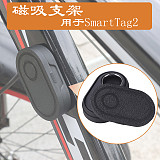 3D Printing Magnetic Tracker Protective Case Magnet Adsorption Durable Tracker Protector Tracker for SmartTag2 Bracket