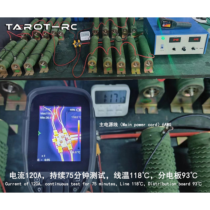 Tarot Distribution Board/12S Voltage Ammeter/high Current 100A Four-Axis Hub TL3302