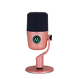 PDO-20 USB Microphone For Mobile/Computer/Gaming/Live Recording Karaoke Dubbing Intelligent Noise Cancelling Condenser Microphone