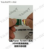 Tarot HD HDMI-compatible to Analog AV Module/300mm/Open TL3503