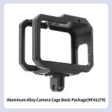 For GOPRO13/12/11/10/9 Upgrade Magnetic Folding Card Protection Frame Camera Cage Expandable Installation M52 Filter Sports Camera