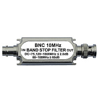 LC Passive Low Pass Filter BNC Male to Female 50Ω LPF10MHz 11MHz 12MHz 13MHz 14MHz 15MHz 16MHz 17MHz 18MHz 19MHz