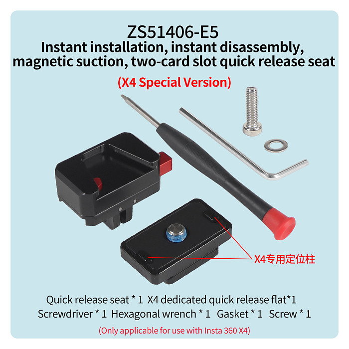 Magnetic Folding Two Card Mini Quick Release Seat 1/4 Arri Screw Positioning Monitor for Instax360 X6/X5/X4/3/2 GOPRO13/12 DJI OSMO 360 action5PRO/4/3 for Action Cameras
