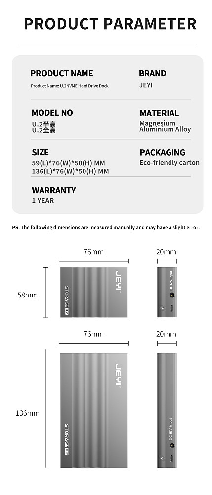 For U.2 NVMe SSD Docking Station USB 3.2 10Gbps SSD Enclosure U.2 (SFF-8639) 2.5  Aluminium Alloy SSD Reader 36W Power Supply