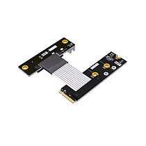For M.2 NVME to PCI-E X4 Signal Extension Cable PCIe 4.0x4 gen4  Adapter Cable for M2 NVMe SSDs with SATA Power Cable 64G/bps