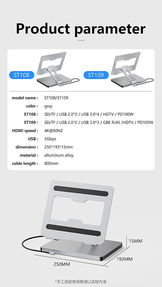 5Gbps Ipad Stand USB C Hub 4K 60HZ HD Type-C 100W PD SD/TF Slot Card Reader USB 3.010 In 1 Type-C Docking Station Ipad Holder