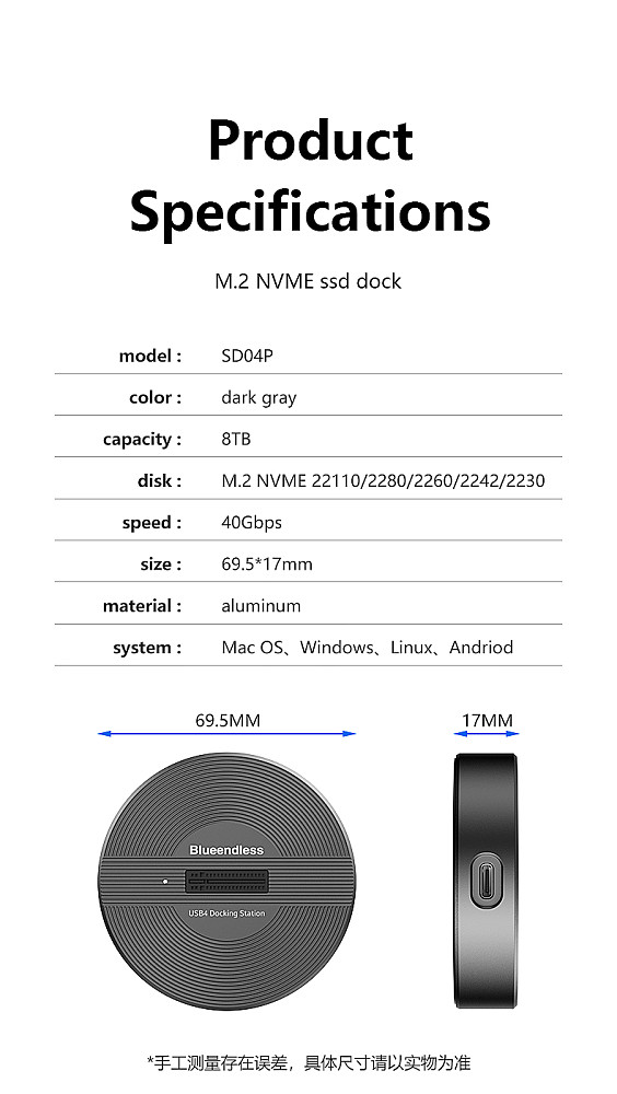 Portable USB4 Hard Drives Docking Station for M.2 NVME M Key 2230-22110 External SSD Enclosure 40Gbps for Thunderbolt4/3 Reader