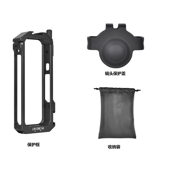For Insta360X4 Camera Cage Aluminum Alloy Protective Frame With Cold Shoe Mount For Action Camera Accessories