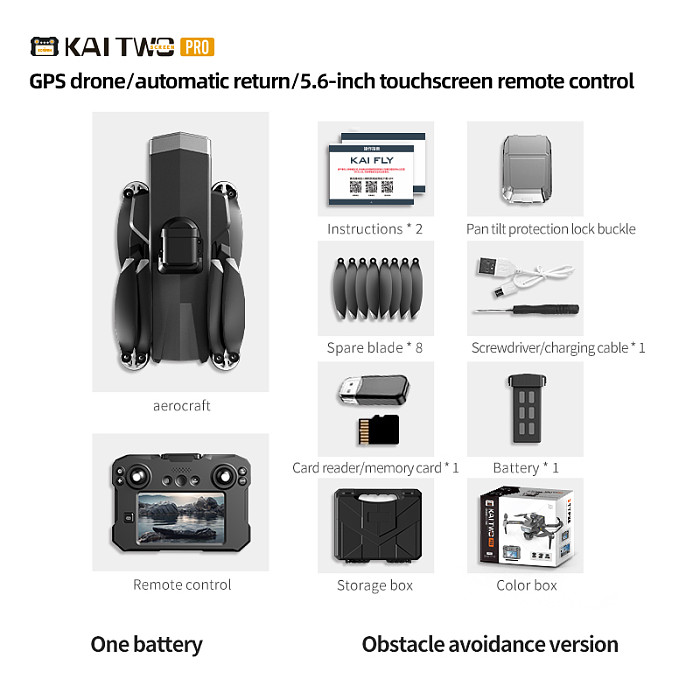 Armor2 5.6-inchTouch Screen Obstacle Avoidance RC Drone Three-axis Anti Shake Gimbal GPS Positioning High-definition Aerial Remote Control Aircraft With Battery