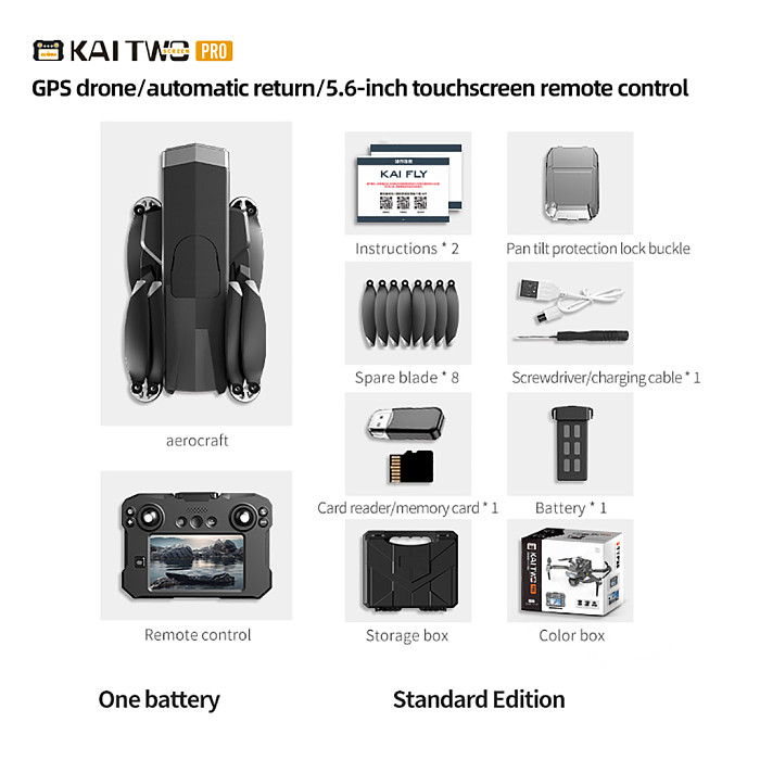 Armor2 5.6-inchTouch Screen Obstacle Avoidance RC Drone Three-axis Anti Shake Gimbal GPS Positioning High-definition Aerial Remote Control Aircraft With Battery