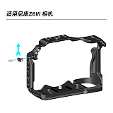 Camera Cage Rig 1/4  Expansion Holes 3/8  Arri Positioning Hole Cold Shoe Mount for Nikon Z5/Z6/Z7/Z6II/Z7II/Z6III ﻿