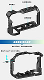 Camera Cage Rig 1/4  Expansion Holes 3/8  Arri Positioning Hole Cold Shoe Mount for Nikon Z5/Z6/Z7/Z6II/Z7II/Z6III ﻿